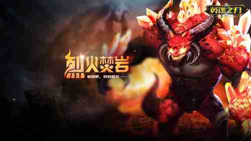 《灌篮高手》完全新作剧场版最新预告！12月3日上映，青春再次热血燃烧！